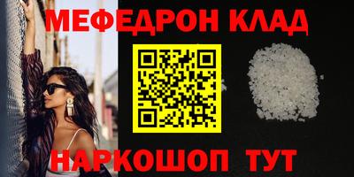 Альфа ПВП Изобильный