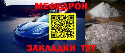 Альфа ПВП Изобильный