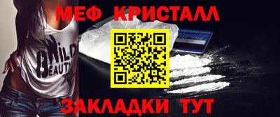Альфа ПВП Изобильный