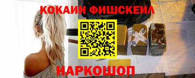 дистиллят марихуана Ипатово