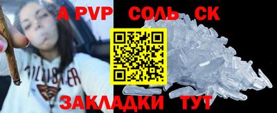 мяу мяу мука Заволжье
