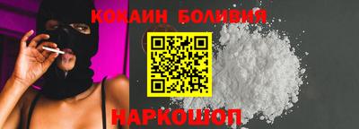 мескалин Заводоуковск