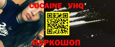 прущие грибы Ирбит