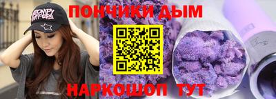 мескалин Заводоуковск