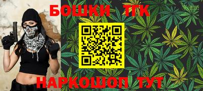прущие грибы Ирбит