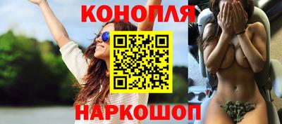 мяу мяу мука Заволжье