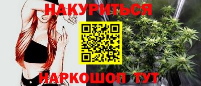 мяу мяу мука Заволжье