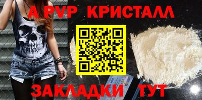 мяу мяу мука Заволжье